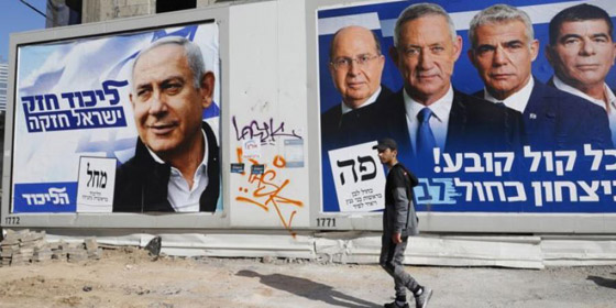 الانتخابات الإسرائيلية: تعادل بين نتنياهو وغانتس حسب النتائج الأولية صورة رقم 6