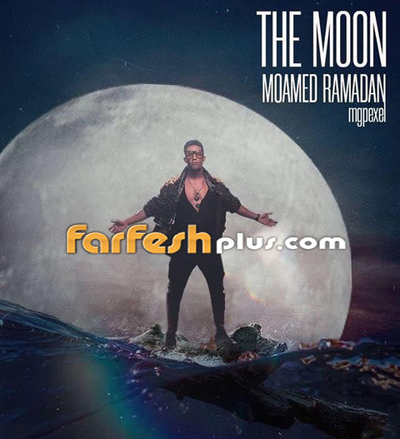 بالفيديو والوثائق: بلاغ ضد محمد رمضان واتهامه مجددًا بالسرقة! صورة رقم 5 بالفيديو والوثائق: بلاغ ضد محمد رمضان واتهامه مجددًا بالسرقة! صورة رقم 5
