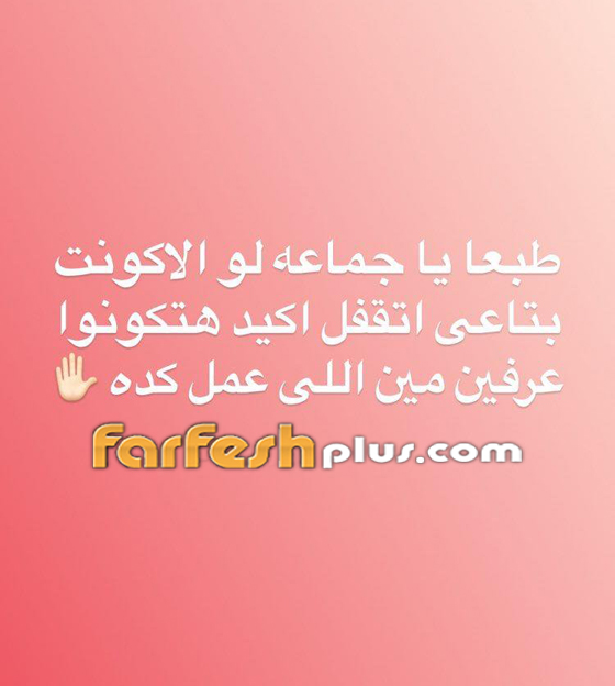 زوجة الفنان علي ربيع تفضحه: طردني من المنزل أنا وابنتنا! صورة رقم 3 زوجة الفنان علي ربيع تفضحه: طردني من المنزل أنا وابنتنا! صورة رقم 3