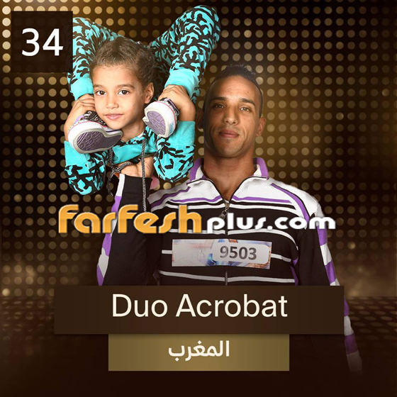 لماذا ضاع لقب (اراب غوت تالنت) من المواهب المغربية؟ صورة رقم 5 لماذا ضاع لقب (اراب غوت تالنت) من المواهب المغربية؟ صورة رقم 5