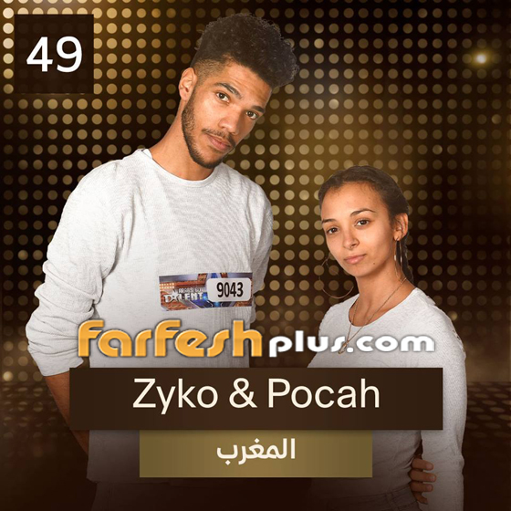 كيف يتحضر المتسابقون العشرة لنهائيات عرب غوت تالنت؟ ومن سيفوز باللقب؟ صورة رقم 4 كيف يتحضر المتسابقون العشرة لنهائيات عرب غوت تالنت؟ ومن سيفوز باللقب؟ صورة رقم 4