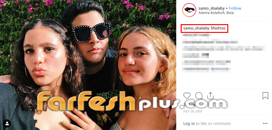 جنى عمرو دياب تعترف بحبها لـ سامو المصري، وكنزى تتمنى عودة والديها صورة رقم 3 جنى عمرو دياب تعترف بحبها لـ سامو المصري، وكنزى تتمنى عودة والديها صورة رقم 3