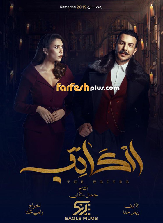  5 ثنائيات ستتنافس في مسلسلات رمضان 2019 فمن منها سيكسب التحدّي؟ صورة رقم 2