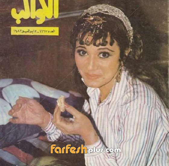 بالفيديو والصور: نجوم الزمن الجميل يحتفلون بشم النسيم صورة رقم 5 بالفيديو والصور: نجوم الزمن الجميل يحتفلون بشم النسيم صورة رقم 5