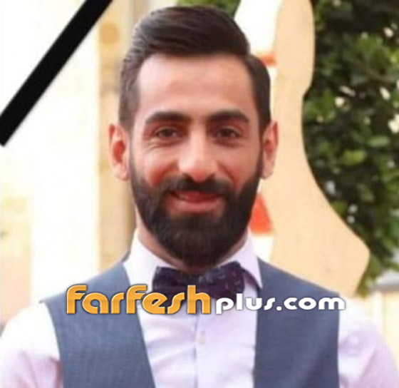 راغد قيس (شرطة المشاهير) يعترف بمرضه قبل وفاته ووزير الصحة يحقق! صورة رقم 3 راغد قيس (شرطة المشاهير) يعترف بمرضه قبل وفاته ووزير الصحة يحقق! صورة رقم 3