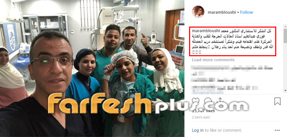 فنانة تصاب بأزمة قليبة وتنقل لمستشفى في الكويت بشكل عاجل: بالفيديو صورة رقم 1 فنانة تصاب بأزمة قليبة وتنقل لمستشفى في الكويت بشكل عاجل: بالفيديو صورة رقم 1