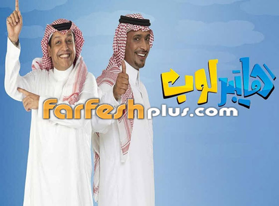5 مسلسلات سعودية في رمضان: أيها الأكثر نجاحا؟ صورة رقم 5 5 مسلسلات سعودية في رمضان: أيها الأكثر نجاحا؟ صورة رقم 5