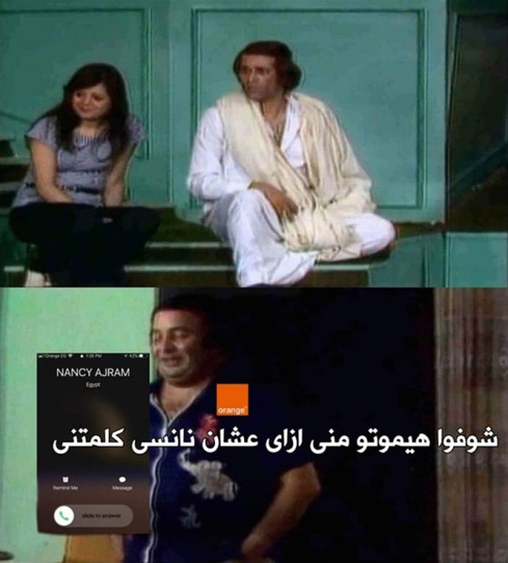 النجمة اللبنانية نانسي عجرم تتصل بالمصريين وتثير الدهشة: ماذا تريد منهم؟؟ صورة رقم 4 النجمة اللبنانية نانسي عجرم تتصل بالمصريين وتثير الدهشة: ماذا تريد منهم؟؟ صورة رقم 4