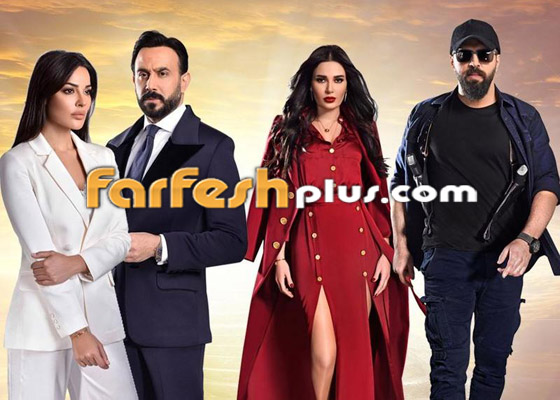 بالفيديو: أبطال مسلسل خمسة ونص يتهكمون على أبطال الهيبة! صورة رقم 4 بالفيديو: أبطال مسلسل خمسة ونص يتهكمون على أبطال الهيبة! صورة رقم 4