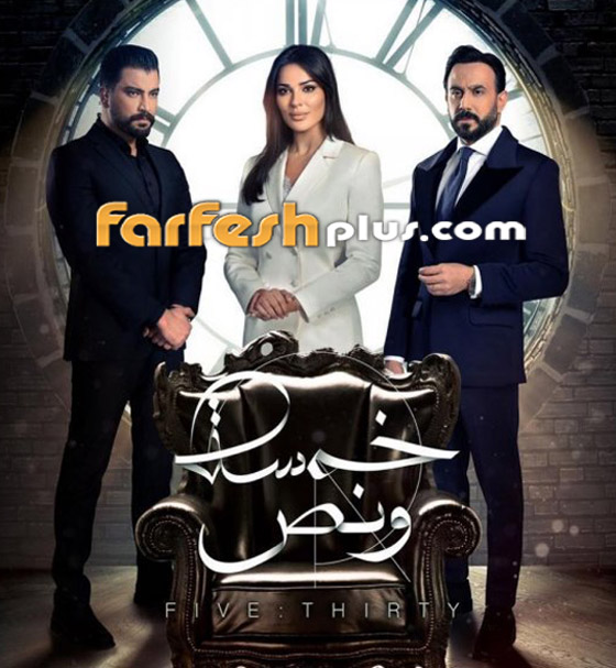 حصريا بالأرقام: مسلسلات رمضان الأكثر مشاهدة والزلزال في القمة! صورة رقم 13 حصريا بالأرقام: مسلسلات رمضان الأكثر مشاهدة والزلزال في القمة! صورة رقم 13