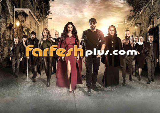 بالفيديو: أبطال مسلسل خمسة ونص يتهكمون على أبطال الهيبة! صورة رقم 5 بالفيديو: أبطال مسلسل خمسة ونص يتهكمون على أبطال الهيبة! صورة رقم 5