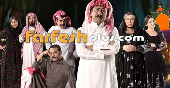 تفاعل غير مسبوق مع المسلسل السعودي العاصوف 2 صورة رقم 11 تفاعل غير مسبوق مع المسلسل السعودي العاصوف 2 صورة رقم 11