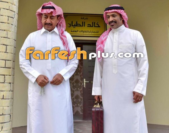 تفاعل غير مسبوق مع المسلسل السعودي العاصوف 2 صورة رقم 12 تفاعل غير مسبوق مع المسلسل السعودي العاصوف 2 صورة رقم 12