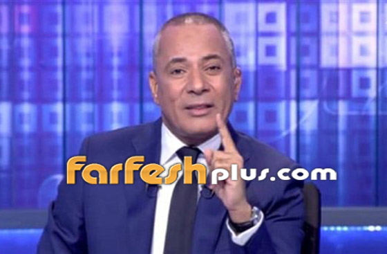 بالفيديو: برامج تم منعها بسبب مذيعيها وضيوفها آخرها (شيخ الحارة) وبسمة وهبة صورة رقم 6 بالفيديو: برامج تم منعها بسبب مذيعيها وضيوفها آخرها (شيخ الحارة) وبسمة وهبة صورة رقم 6