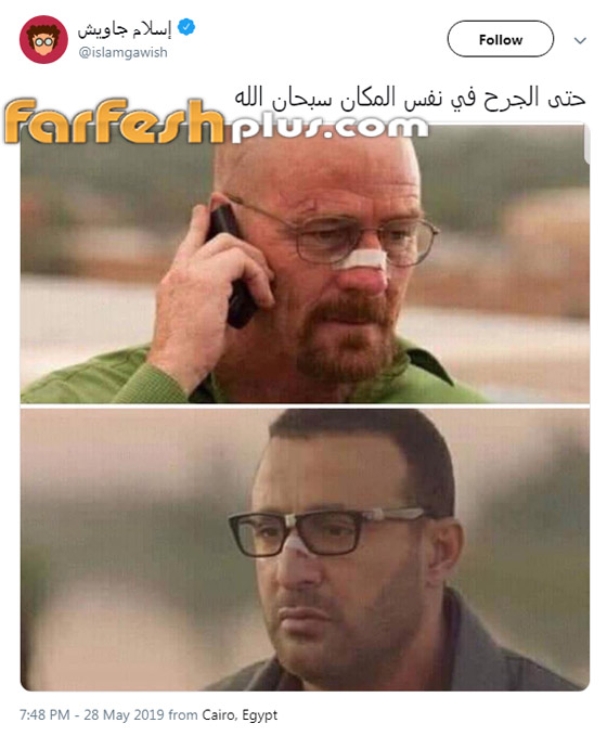 موقع عالمي يسخر من (ولد الغلابة) ويتهمة بالسرقة! أين الحقيقة؟ صورة رقم 8 موقع عالمي يسخر من (ولد الغلابة) ويتهمة بالسرقة! أين الحقيقة؟ صورة رقم 8