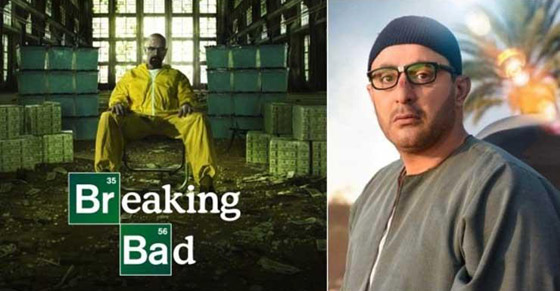 موقع عالمي يسخر من (ولد الغلابة) ويتهمة بالسرقة! أين الحقيقة؟ صورة رقم 16 موقع عالمي يسخر من (ولد الغلابة) ويتهمة بالسرقة! أين الحقيقة؟ صورة رقم 16