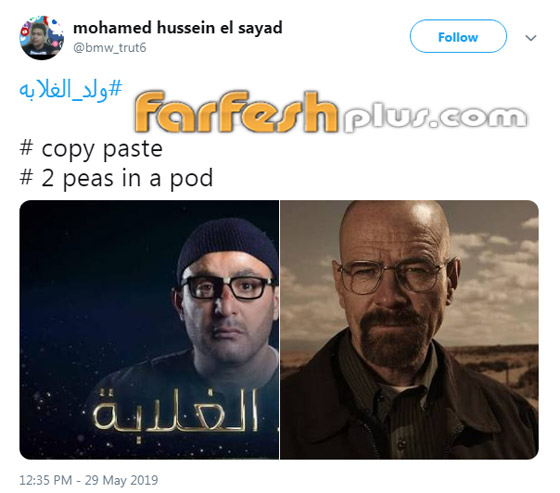 موقع عالمي يسخر من (ولد الغلابة) ويتهمة بالسرقة! أين الحقيقة؟ صورة رقم 11 موقع عالمي يسخر من (ولد الغلابة) ويتهمة بالسرقة! أين الحقيقة؟ صورة رقم 11