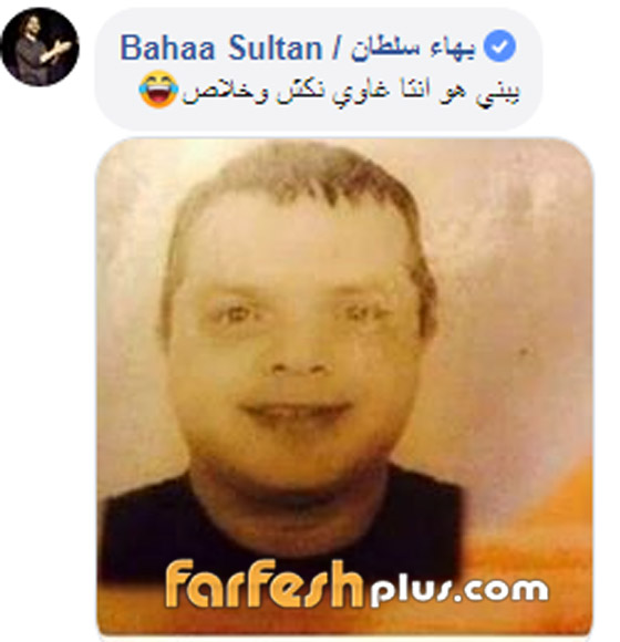 النجوم يعلقون على تحدي الوسامة بين النجمين محمد هنيدي وآسر ياسين صورة رقم 2 النجوم يعلقون على تحدي الوسامة بين النجمين محمد هنيدي وآسر ياسين صورة رقم 2