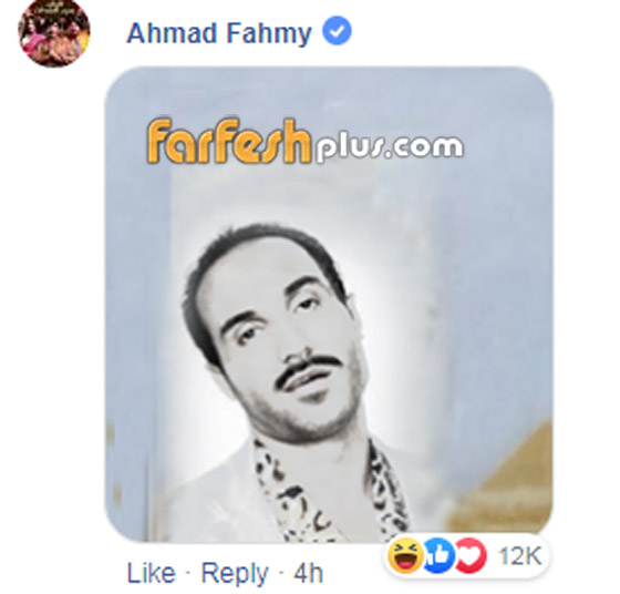 النجوم يعلقون على تحدي الوسامة بين النجمين محمد هنيدي وآسر ياسين صورة رقم 3 النجوم يعلقون على تحدي الوسامة بين النجمين محمد هنيدي وآسر ياسين صورة رقم 3