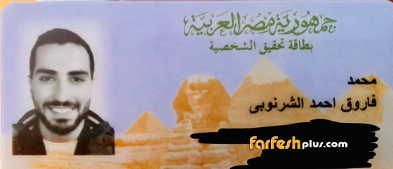 النجوم يعلقون على تحدي الوسامة بين النجمين محمد هنيدي وآسر ياسين صورة رقم 8 النجوم يعلقون على تحدي الوسامة بين النجمين محمد هنيدي وآسر ياسين صورة رقم 8