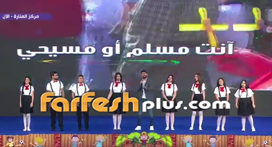فيديو تامر حسني يغني أمام السيسي بعيد الفطر مع أطفال ذا فويس كيدز صورة رقم 10 فيديو تامر حسني يغني أمام السيسي بعيد الفطر مع أطفال ذا فويس كيدز صورة رقم 10