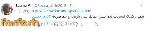 لماذا طالب الجمهور من تيم حسن الانسحاب من الهيبة؟ صورة رقم 2 لماذا طالب الجمهور من تيم حسن الانسحاب من الهيبة؟ صورة رقم 2