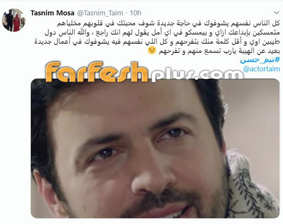 لماذا طالب الجمهور من تيم حسن الانسحاب من الهيبة؟ صورة رقم 1 لماذا طالب الجمهور من تيم حسن الانسحاب من الهيبة؟ صورة رقم 1