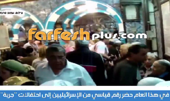 فيديو وصور دخول فوج من السياح الإسرائيليين إلى تونس يثير ضجة وجدلا! صورة رقم 20