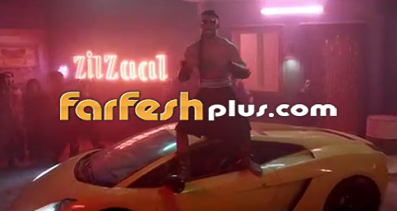 فيديو كليب فيديو كليب