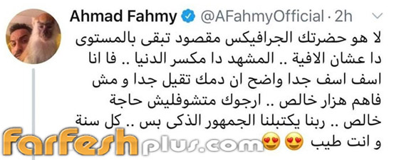 نجوم ردّوا بالـ(السباب والسخرية) على انتقادات الجمهور آخرهم شمس الكويتية! صورة رقم 4 نجوم ردّوا بالـ(السباب والسخرية) على انتقادات الجمهور آخرهم شمس الكويتية! صورة رقم 4