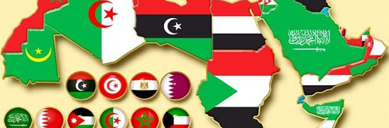 من أطلق على الدول العربية أسماءها؟ وما هو سبب اختيار الاسم؟ صورة رقم 23