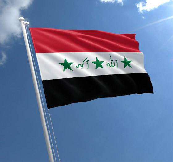 من أطلق على الدول العربية أسماءها؟ وما هو سبب اختيار الاسم؟ صورة رقم 8