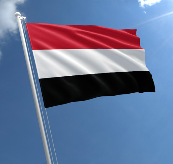 من أطلق على الدول العربية أسماءها؟ وما هو سبب اختيار الاسم؟ صورة رقم 9