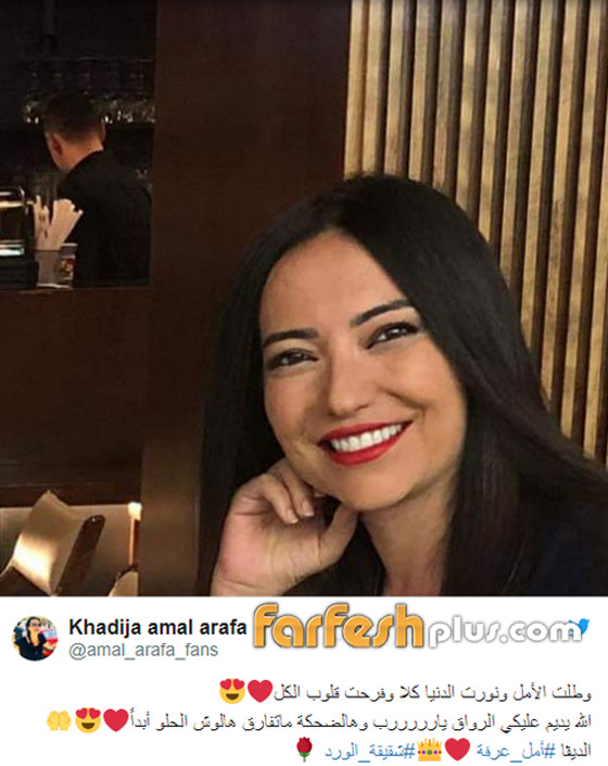 هل عادت الفنانة السورية امل عرفة الى الفن بعد إعتزالها؟! صورة رقم 1 هل عادت الفنانة السورية امل عرفة الى الفن بعد إعتزالها؟! صورة رقم 1