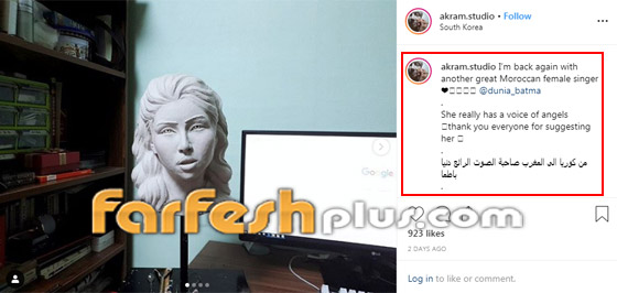 فيديو وصور: دنيا بطمة تستعرض تمثال لها نحته فنان كوري من الجبس صورة رقم 2 فيديو وصور: دنيا بطمة تستعرض تمثال لها نحته فنان كوري من الجبس صورة رقم 2