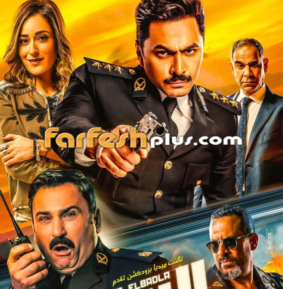أمير كرارة يتفوق بإيرادات (كازابلانكا) على تامر حسني في فيلم (البدلة) صورة رقم 4 أمير كرارة يتفوق بإيرادات (كازابلانكا) على تامر حسني في فيلم (البدلة) صورة رقم 4