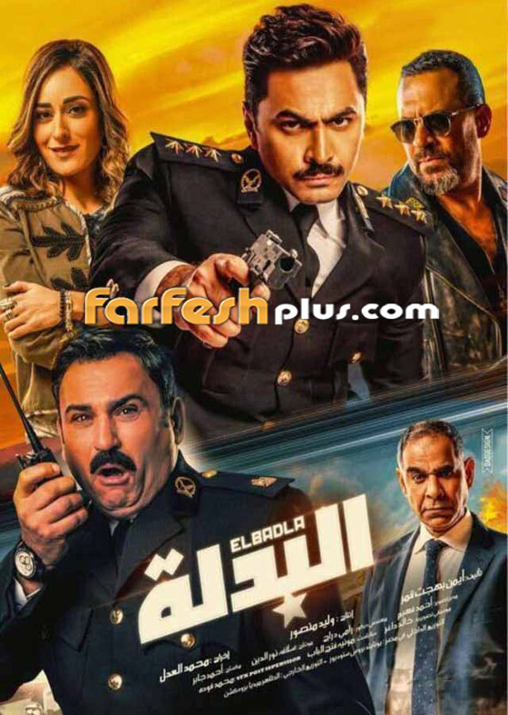 أمير كرارة يتفوق بإيرادات (كازابلانكا) على تامر حسني في فيلم (البدلة) صورة رقم 2 أمير كرارة يتفوق بإيرادات (كازابلانكا) على تامر حسني في فيلم (البدلة) صورة رقم 2