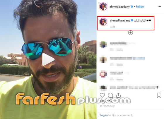 فيديو أحمد السعدني: لا يوجد بنات حلوة في مصر! والجمهور يرد فيديو أحمد السعدني: لا يوجد بنات حلوة في مصر! والجمهور يرد
