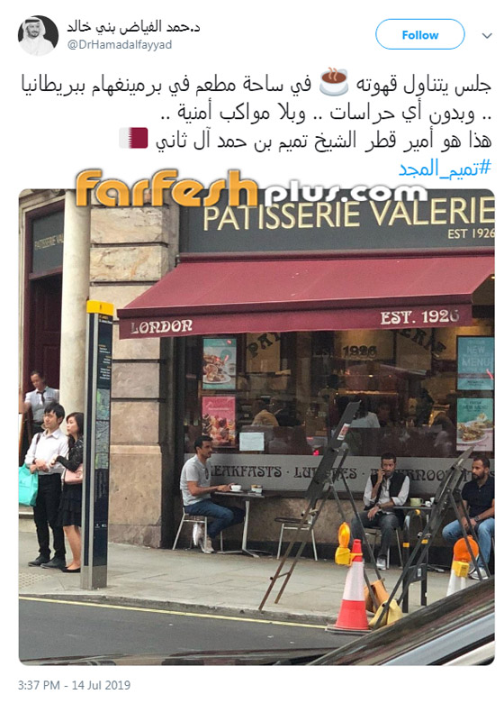 بالصور: أمير قطر جالسا لوحده في مقهى في أحد شوارع لندن صورة رقم 4