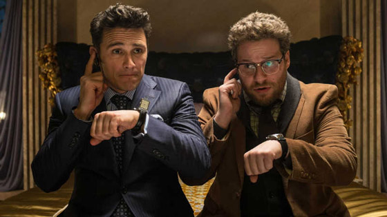 أفضل الأفلام التي تم منعها في العالم صورة رقم 9 أفضل الأفلام التي تم منعها في العالم صورة رقم 9
