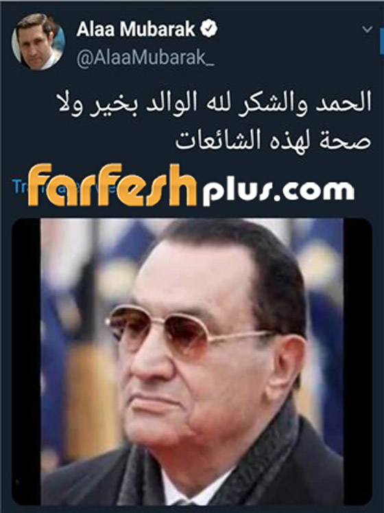 هوؤلاء المشاهير تحولوا لماركة مسجلة لأخبار الوفاة الكاذبة.. صورة رقم 1 هوؤلاء المشاهير تحولوا لماركة مسجلة لأخبار الوفاة الكاذبة.. صورة رقم 1