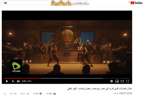 بـ9 أغنيات تخطت 100 مليون ..الأسطورة والمعلم نجما المشاهدات الكبيرة على بـ9 أغنيات تخطت 100 مليون ..الأسطورة والمعلم نجما المشاهدات الكبيرة على