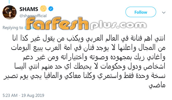 محطات صعبة أرهقت إليسا ودفعتها لاتخاذ قرار الاعتزال ونجوم الفن يرفضون صورة رقم 16 محطات صعبة أرهقت إليسا ودفعتها لاتخاذ قرار الاعتزال ونجوم الفن يرفضون صورة رقم 16