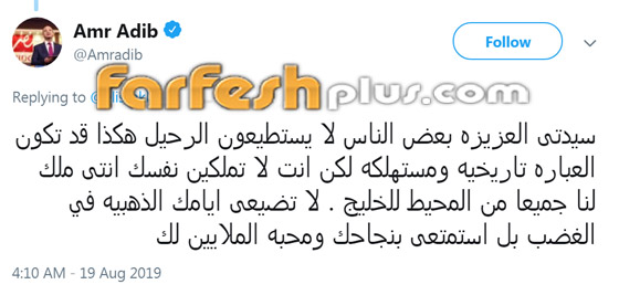 محطات صعبة أرهقت إليسا ودفعتها لاتخاذ قرار الاعتزال ونجوم الفن يرفضون صورة رقم 21 محطات صعبة أرهقت إليسا ودفعتها لاتخاذ قرار الاعتزال ونجوم الفن يرفضون صورة رقم 21