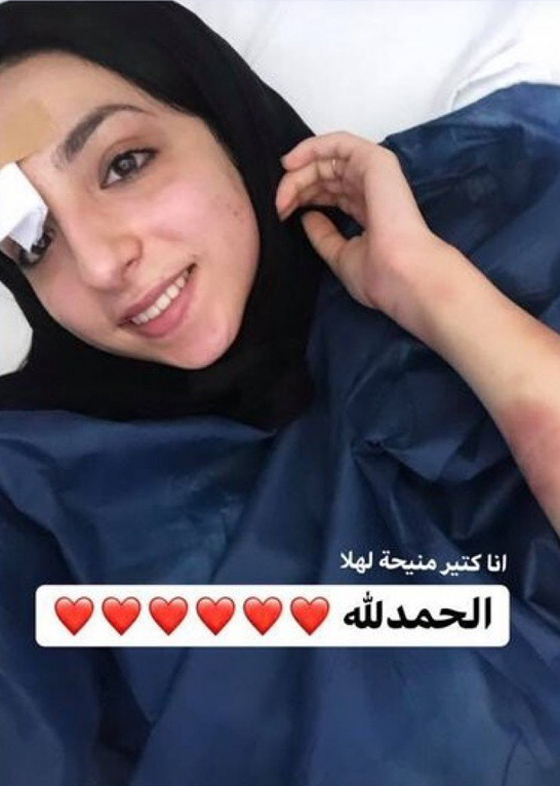 والدة إسراء غريب مهددة بالقتل ومطالبات بتوفير الحماية لها صورة رقم 2