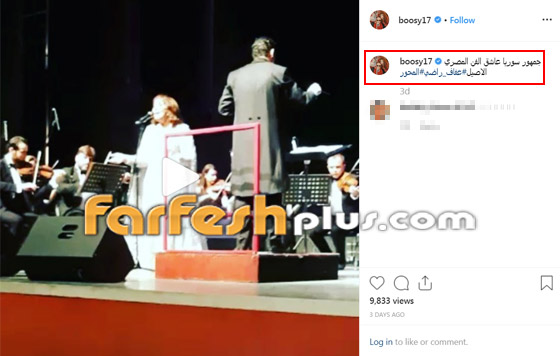 الفنانة المصرية عفاف راضي تعود إلى الغناء بعد غياب 7 سنوات! صورة رقم 1 الفنانة المصرية عفاف راضي تعود إلى الغناء بعد غياب 7 سنوات! صورة رقم 1