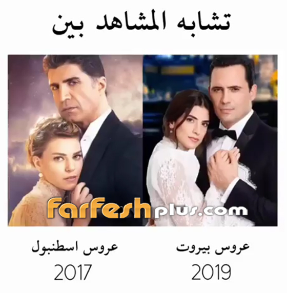 هجوم على مسلسل هجوم على مسلسل