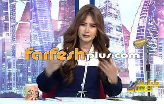 الإعلامية مي العيدان تصدم متابعيها بإطلالتها الجديدة بعد التجميل! صورة رقم 2 الإعلامية مي العيدان تصدم متابعيها بإطلالتها الجديدة بعد التجميل! صورة رقم 2