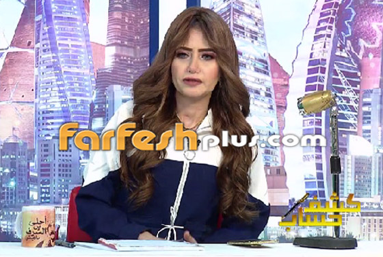 الإعلامية مي العيدان تهين شيرين عبد الوهاب بكلمات جارحة! فيديو صورة رقم 3 الإعلامية مي العيدان تهين شيرين عبد الوهاب بكلمات جارحة! فيديو صورة رقم 3