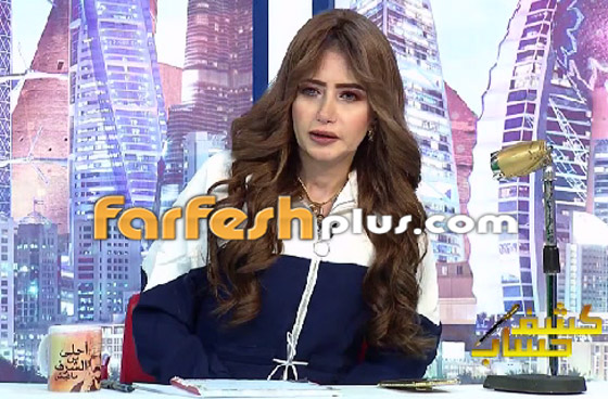 الإعلامية مي العيدان تصدم متابعيها بإطلالتها الجديدة بعد التجميل! صورة رقم 5 الإعلامية مي العيدان تصدم متابعيها بإطلالتها الجديدة بعد التجميل! صورة رقم 5